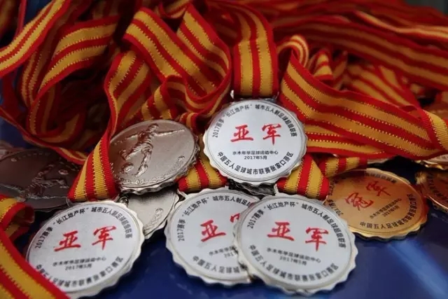 千亿球友会客户端